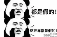 玩球资讯：假烟、假酒、假币...你被柬埔寨的“假文化”假到没？