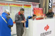中大奖却不信137万竟然是用最省事的方式中的