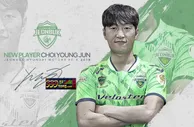 1月26日CBA常规赛 新疆vs上海 录像 集锦