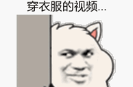 【e世博】体育直播全新上線，精采赛事顺畅看