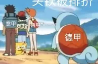 999资讯：全球体育大停摆意味着什么
