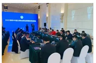 足球资讯：韩球迷热议中超新政：亚洲笑话！韩国球员将成香馍馍，去挣大钱吧