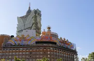 海外资讯：澳博控股2018年纯赚28.5亿港元 同比升45.2%