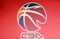 篮球赛报：重大利好！CBA近期有望获准复赛 六月下旬复赛相对最稳妥