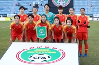足球资讯：女足奥预赛赛程仍可能调整 不排除推迟可能性