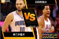 [原創版權] 188BET金宝博10月17日NBA美国职业篮球联赛：奥兰多魔术 VS 迈阿密热火