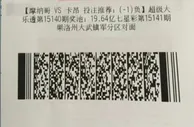 打工仔中1049万饱受煎熬