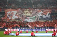 足球资讯：鲁能给黄海发贺信，山东足球新历史，2020赛季有多达6支职业队