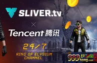 腾讯游戏首次积极与加密货币架构合作