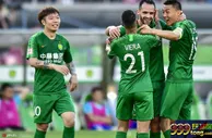 中超：国安享尽天时地利人和