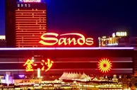 金沙中国获得了20亿美元的信贷额度