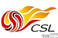 国内资讯：中超重启真悬了！球队与裁判无法出京，还要为世预赛和亚冠让路