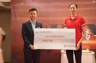 玩球网报：好消息！中国女排夺冠获奖3百万 国内第一波奖金来了