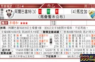 东方拆局(西乙)