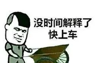 胜负彩第19019期初盘推荐