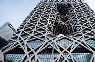 西甲大细: 维拉利尔 VS 毕尔包