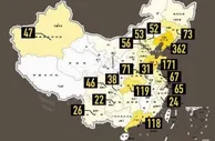 足球资讯：中国足坛最低调的足球城，让我们一起为武汉加油！