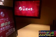 云顶香港出售挪威邮轮公司的剩余股份