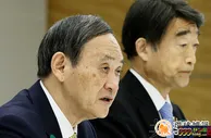 玩球网报：日本敲定了推进赌博依赖症对策的基本计划
