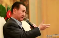 足球资讯：万达干得漂亮！大连人成中超首家降薪俱乐部 谁会是第二、第三家？