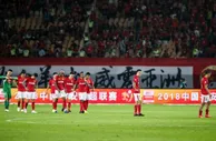 全赛季仅在榜首停留4小时 狼狈恒大失冠不意外