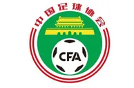 详解足球职业联赛准入：球员需要签工资确认表