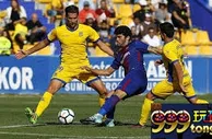 盘口分析: 西乙 01-04 02:00 埃斯特雷马杜拉 VS 阿尔科尔孔