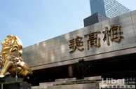 足坛诡异脚后跟进球 门将望球兴叹