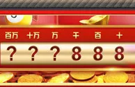 太阳城亚洲：福鼠闹新春 存款分奖池 爆奖无上限