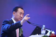 足球赛报：亚足联为足球城带来喜讯！2023亚洲杯梭鱼湾球场被确认，万达投资