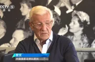 足球资讯：里皮宣！卡纳瓦罗将是国足主帅 我5月6月份回中国任顾问
