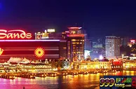 海外资讯：金沙中国第一季度总收益增8%至23.3亿美元