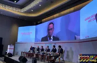 海外资讯：第二届东盟博彩峰会19日在马尼拉开幕