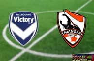盘口分析: 亚冠 2-11 16:30 墨尔本胜利 VS 清莱联