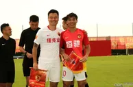 足球赛报：热身赛-恒大4-4深圳，韦世豪高拉特进球，郜林反戈献助攻
