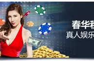 明陞M88：11,088元奖金周周享！全在九月真人娱乐城中
