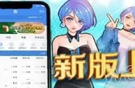 UEDbet---50%+388新版体育双重优惠