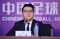 足球资讯：一文读懂中超职业联盟：终于等到你！足协过去定的规矩还执行吗？