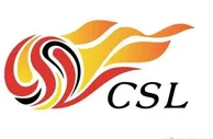 999资讯：中超入籍球员新政即将出台：非华裔每队最多两人 入籍球员同样限薪