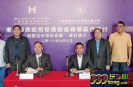 英超每日一球 万乔普凭一己之力撕开曼联防线