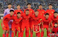 国足24人大名单再有变！蒋光太因伤退出世预赛，韦世豪麻烦了