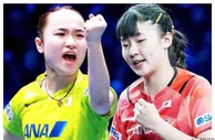 巴黎奥运会：伊藤美诚VS张本美和，谁将夺冠？