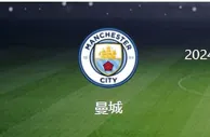 曼城VS埃弗顿：胜券在握，瓜帅轮换7将，丁丁领衔，首发11人曝光