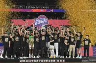 CBA季后赛综述：老将筑基辽宁王朝 新星涌现群雄逐鹿