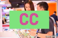 “银河战舰”逆转拜仁！皇马晋级，多方展望欧冠决赛