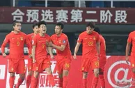 国足VS泰国前瞻，出线必须胜，三分靠主场七分打拼