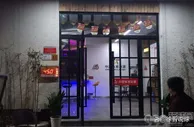 欧洲杯：匈牙利 vs 苏格兰