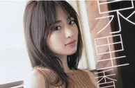 泉里香这身材，究竟谁顶得住嘛！