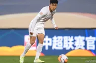 中超本赛季夏窗标王正式诞生！曾在英超球队效力，新东家已官宣
