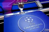 新版欧冠24时抽签！36强落位，人机结合软件分配